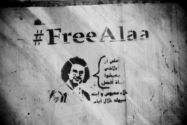 picture: Hossam el-Hamalawy