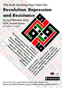 arab_revs_conf_leaflet1