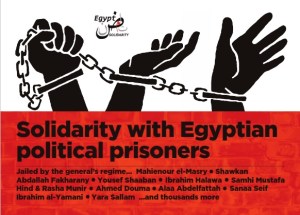 egyprisoners_leaflet_front