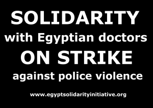 solidarity_sign_doctors_bow