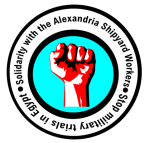 alexshipyard_logo